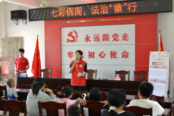 已編輯圖片
