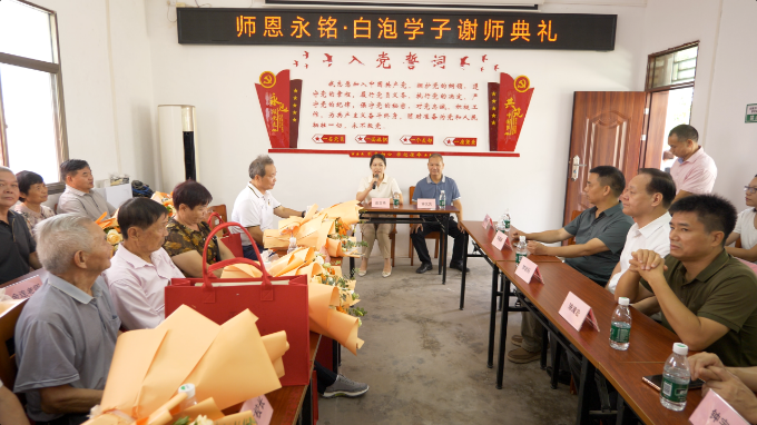圖2.png