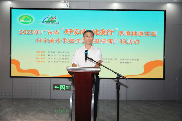 微信圖片_20250825171107_216_44.jpg