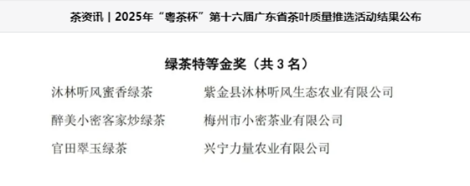 圖1.png