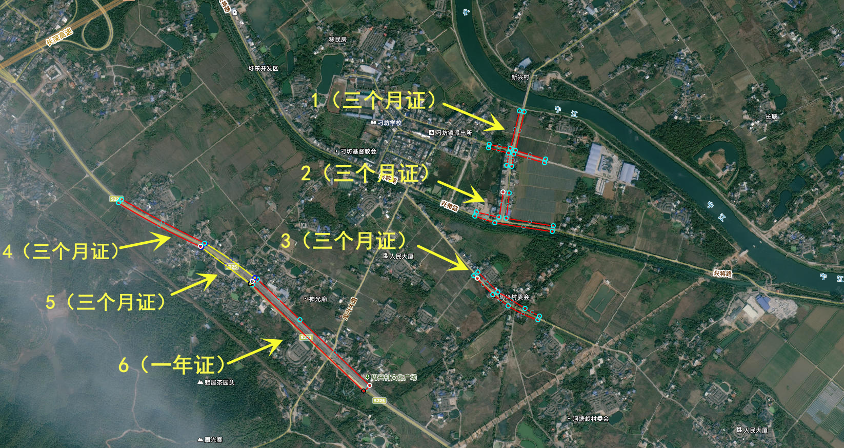 附件2.png
