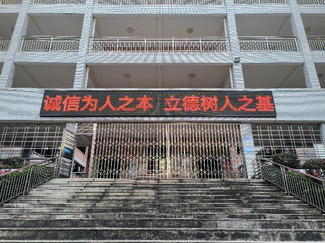 圖片1.png