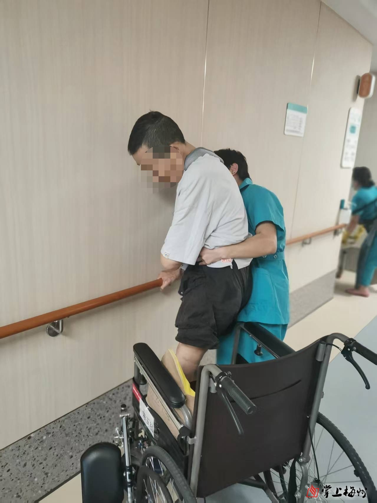 圖片2.png