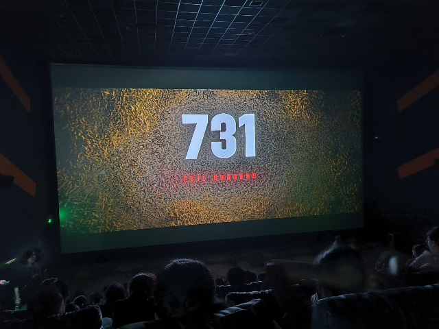 微信圖片_20250924094357_3_51.jpg