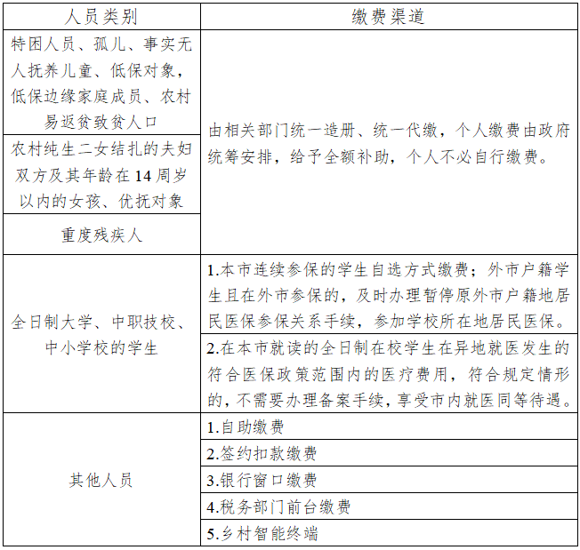 圖片1.png