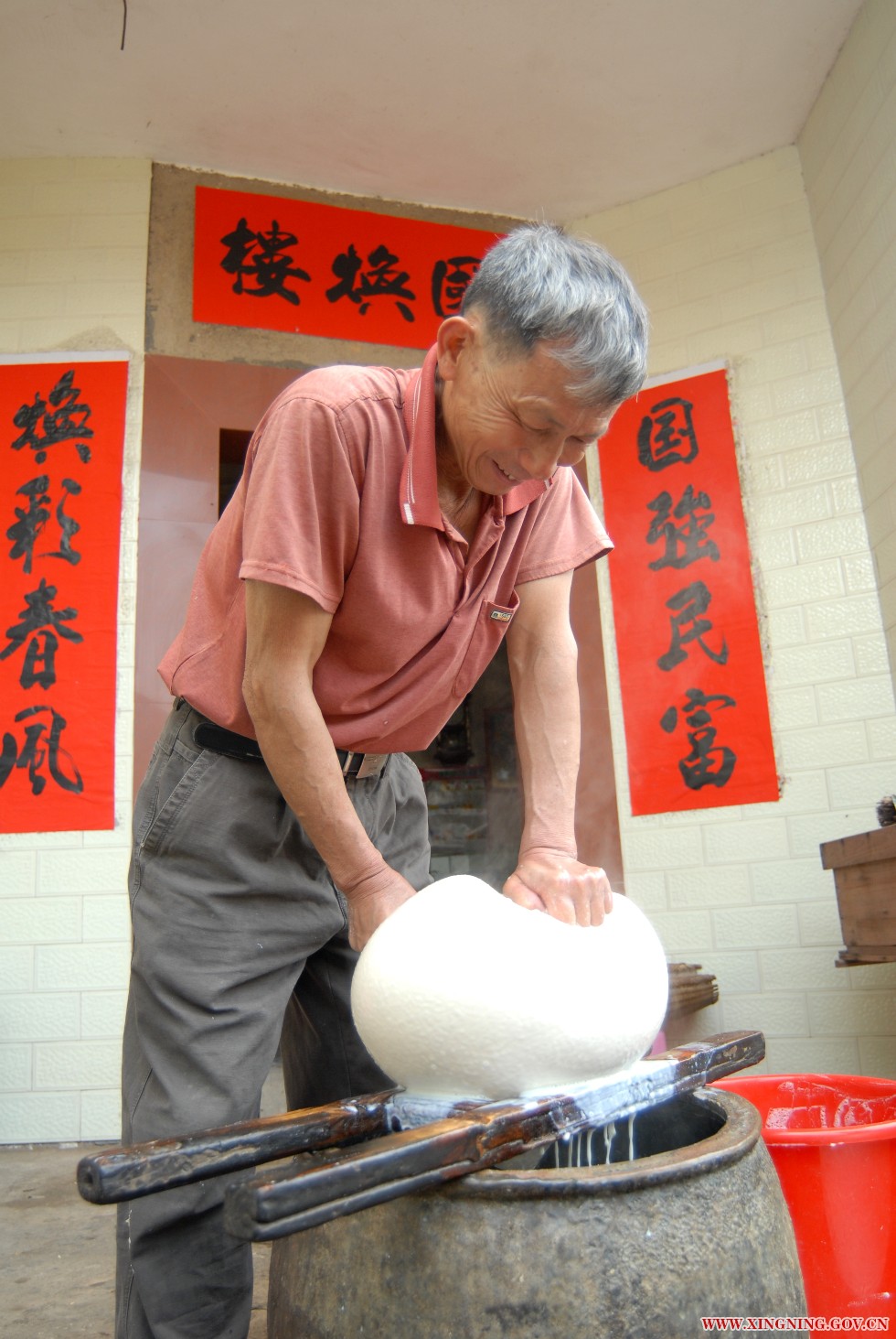 榨豆槳 （文化館供稿）.JPG