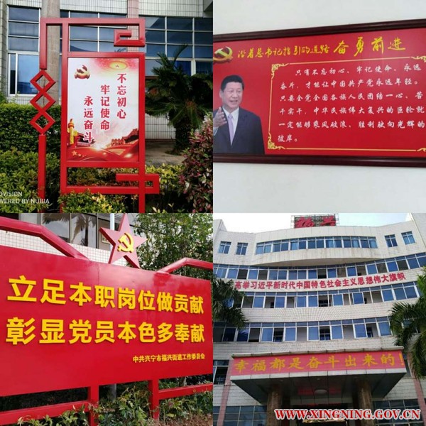 微信圖片_20180424091007.jpg
