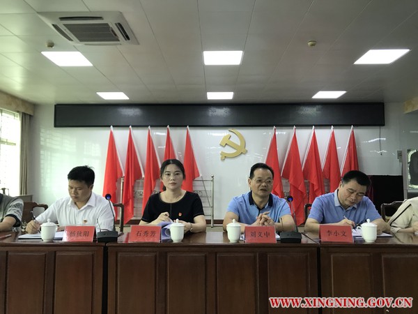 不忘初心合照.jpg